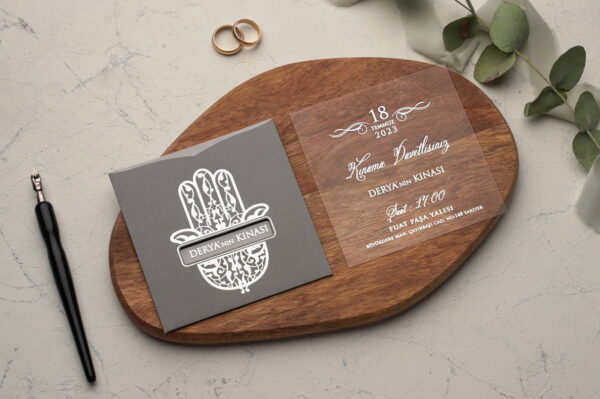 Code: E9223 - wedding invitation